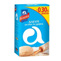 Αλεύρι Για Όλες τις Χρήσεις 1kg Έκπτωση 0.30Ε