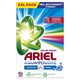 ARIEL