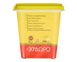 ΦΑΣΤ | Μαργαρίνη Soft Φυτική 60% Λιπαρά 500gr + 30% Δώρο