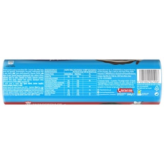 ΠΑΠΑΔΟΠΟΥΛΟΥ | ΜΠΙΣΚΟΤΑ ΓΕΜΙΣΤΑ ΜΕ ΚΡΕΜΑ ΒΑΝΙΛΙΑ 200 GR