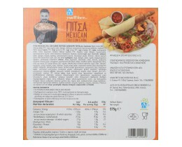 ΑΒ YOU'LL LOVE | Πίτσα Mexican Chili Con Carne 575g