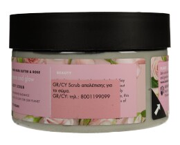 LOVE BEAUTY AND PLANET | Scrub Σώματος Murumuru & Rose Απολέπισης 250ml