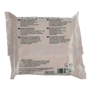 CARE | Υγρά Μαντηλάκια Ντεμακιγιάζ Κανονικό Δέρμα 20 Τεμάχια