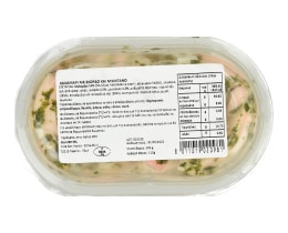 - | Καλαμάρι Μαρινάτο με Σκόρδο και Μαϊντανό 200g