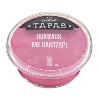 EXCELLENT TAPAS