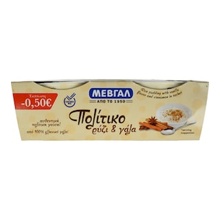 ΜΕΒΓΑΛ | Ρυζόγαλο Πολίτικο 2 X 150 gr -0.5E