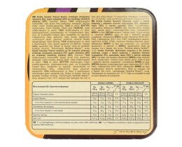 MAGIC | Παγωτό Ξυλάκι Mini Double Caramel Chocolate 6x50g