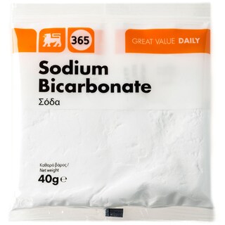 365 | ΣΟΔΑ  40 GR