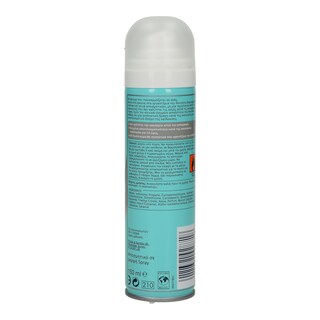 NOXZEMA | ΑΠΟΣΜΗΤΙΚΟ SPRAY BIO ADAPT 150 ML