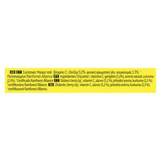 LIPTON | Τσάι Immune Support Κουρκουμάς & Τζίντζερ 20x2g