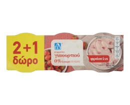 ΑΒ | ΕΠΙΔΟΡΠΙΟ ΓΙΑΟΥΡΤΙΟΥ ΦΡΑΟΥΛΑ 3 Χ 200 GR