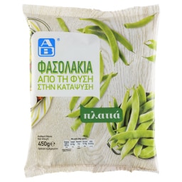 ΑΒ | ΦΑΣΟΛΑΚΙΑ ΠΛΑΤΙΑ ΚΑΤΕΨΥΓΜΕΝΑ 450 GR