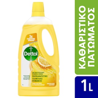 DETTOL | Υγρό Γενικού Καθαρισμού Φρεσκάδα Λεμόνι 1lt