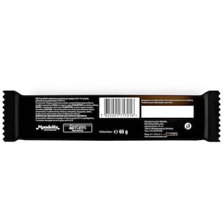 ΠΑΥΛΙΔΗΣ | Σοκολάτα Γάλακτος 3BIT Μπισκότο & Μπανάνα 65g