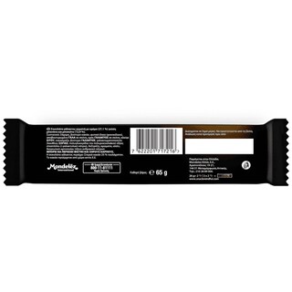 ΠΑΥΛΙΔΗΣ | Σοκολάτα Γάλακτος 3BIT Μπισκότο & Μπανάνα 65g