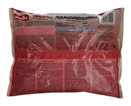 KANAKI | Λουκανικοπιτάκια Κατεψυγμένα 920 gr