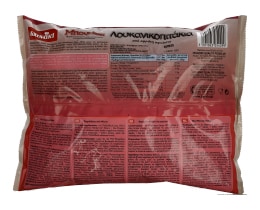 KANAKI | Λουκανικοπιτάκια Κατεψυγμένα 920 gr