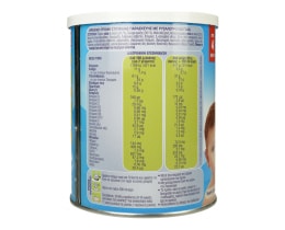 ΓΙΩΤΗΣ | Κρέμα Βανίλια 300g Έκπτωση 0.50Ε