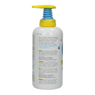 ΑΒ KIDS | ΠΑΙΔΙΚΟ ΣΑΜΠΟΥΑΝ ΚΑΙ ΑΦΡΟΛΟΥΤΡΟ RASPBERRY 1.000 ML