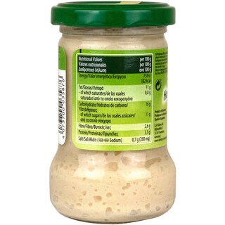KUHNE | ΣAΛTΣA HORSERADISH 140 GR