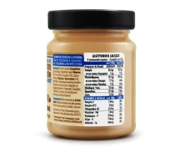 PAMI | REAL & HONEST | Άλειμμα Φουντουκιού Πρωτείνη με Στέβια 300g