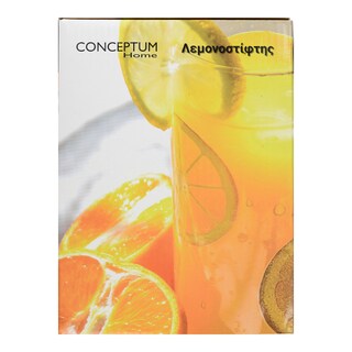 CONCEPTUM | Λεμονοστίφτης Inox 1 Τεμάχιο