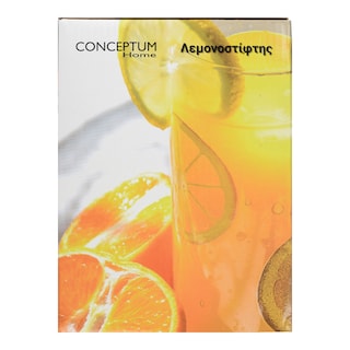 CONCEPTUM | Λεμονοστίφτης Inox 1 Τεμάχιο