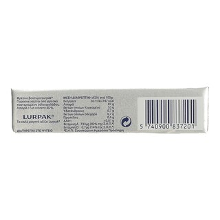 LURPAK | Βούτυρο Ανάλατο  125 g