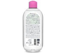 BIOTEN | BIOTEN MICELLAR WAT.SENSITIVE 400ML Micellar Ευαίσθητη Επιδερμίδα