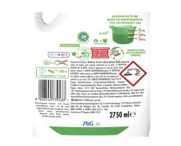 ARIEL | Υγρό Πλυντηρίου Ρούχων Touch of Lenor Color 50 Μεζούρες