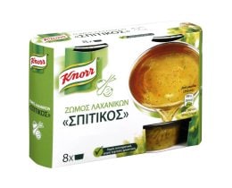 KNORR | ΣΠΙΤΙΚΟΣ | Σπιτικός Ζωμός Λαχανικών 224g Έκπτωση 20%