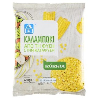 ΑΒ | Καλαμπόκι Κατεψυγμένο 450g