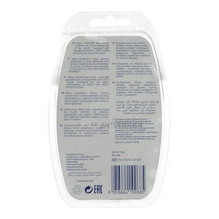 CHICCO | Πιπίλα Physio Air 6-16 Μηνών Σιέλ 2 Τεμάχια
