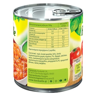 BONDUELLE | Φασόλια Λευκά Bretona Σάλτσα Τομάτας 430g