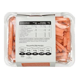 - | Γλυκοπατάτες Ελληνικές Sticks 500g