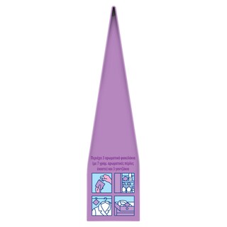 SOUPLINE | Αρωματικά Φακελάκια Φρεσκάδα Λεβάντας 3 Τεμάχια