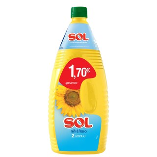 SOL | Ηλιέλαιο  2lt Έκπτωση 1.70Ε