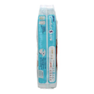 LIBERO | COMFORT FIT | ΠΑΝΕΣ ΜΩΡΟΥ MAXI PLUS 10 - 16 KGR No 5 50 ΤΕΜ