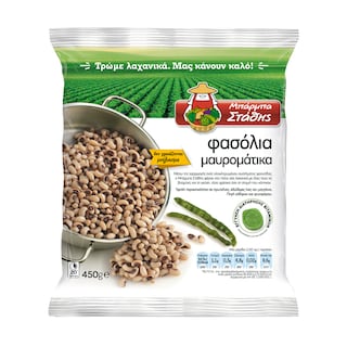 ΜΠΑΡΜΠΑ ΣΤΑΘΗΣ | BARBA STATHIS BLACK EYED BEANS 450GR