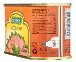 FRESHLY | Λάντσιον Μητ Κοτόπουλο & Βοδινό 200g