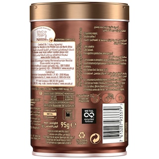 NESCAFE | Στιγμιαίος Καφές Gold Roastery Light Roast 95g