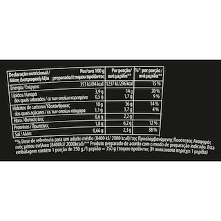 KNORR | Noodles Κοτόπουλο 65g Έκπτωση 20%