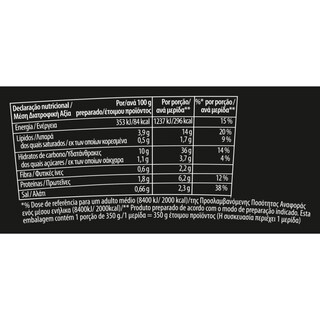 KNORR | Noodles Κοτόπουλο 65g Έκπτωση 20%