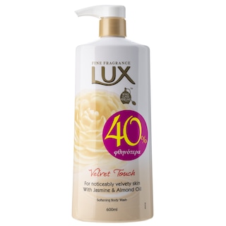 LUX | Αφρόλουτρο Velvet Touch 600ml Έκπτωση 40%