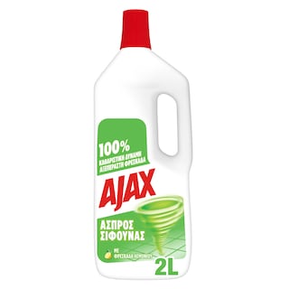 AJAX | ΑΣΠΡΟΣ ΣΙΦΟΥΝΑΣ | ΑΣΠΡΟΣ ΣΙΦΟΥΝΑΣ ΛΕΜΟΝΙ 2 LT