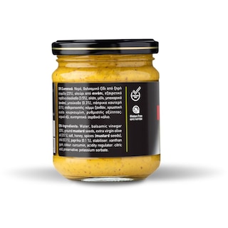 ΠΑΠΑΔΗΜΗΤΡΙΟΥ | Mustard With Bukovo & Paprika 200g