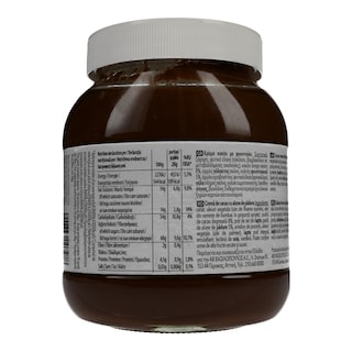 365 | ΠΡΑΛΙΝΑ ΦΟΥΝΤΟΥΚΙΟΥ  750 GR