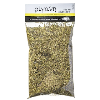 Ρίγανη Τριμμένη Καρδίτσας 100 gr