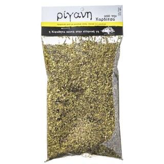 ΑΒ ΚΟΝΤΑ ΣΤΗΝ ΕΛΛΗΝΙΚΗ ΓΗ | Ρίγανη Τριμμένη Καρδίτσας 100 gr