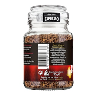 DOUWE EGBERTS | Στιγμιαίος Καφές Espresso Colombia 95g Έκπτωση 1Ε